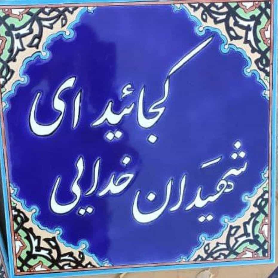 1738221661172.webp